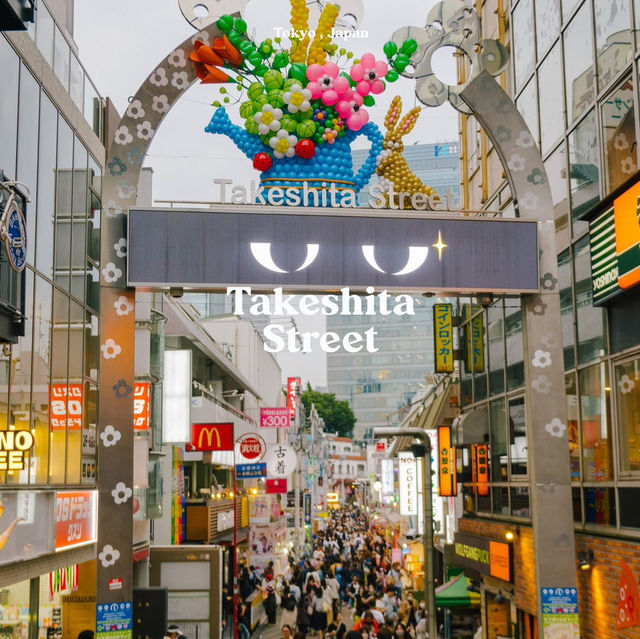 7  โลเคชั่นน่าไปเช็คอินในโตเกียว 🇯🇵