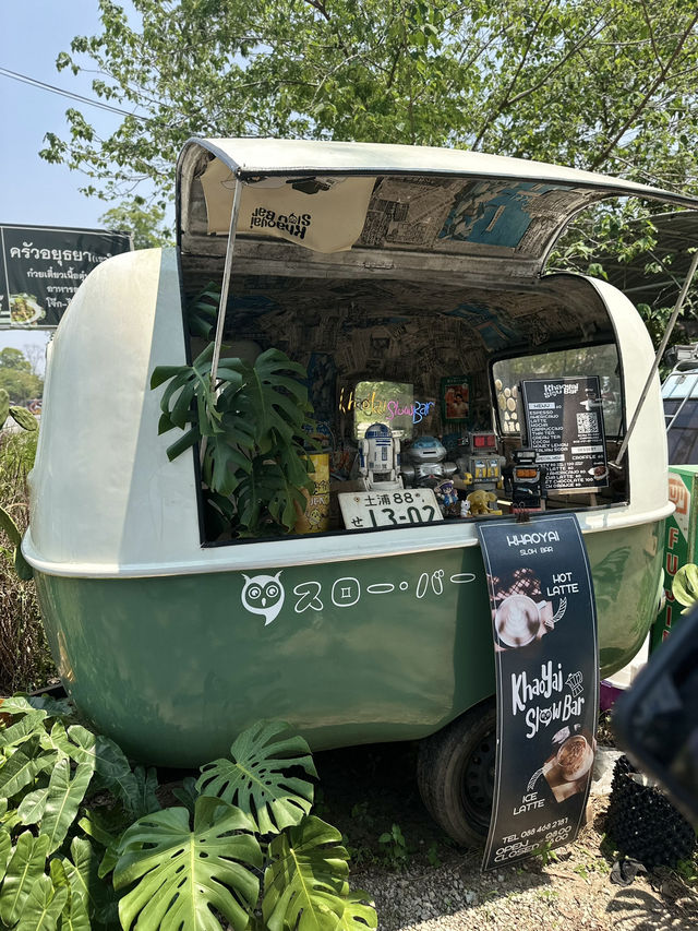 ☕️ แนะนำ Khaoyai Slowbar 