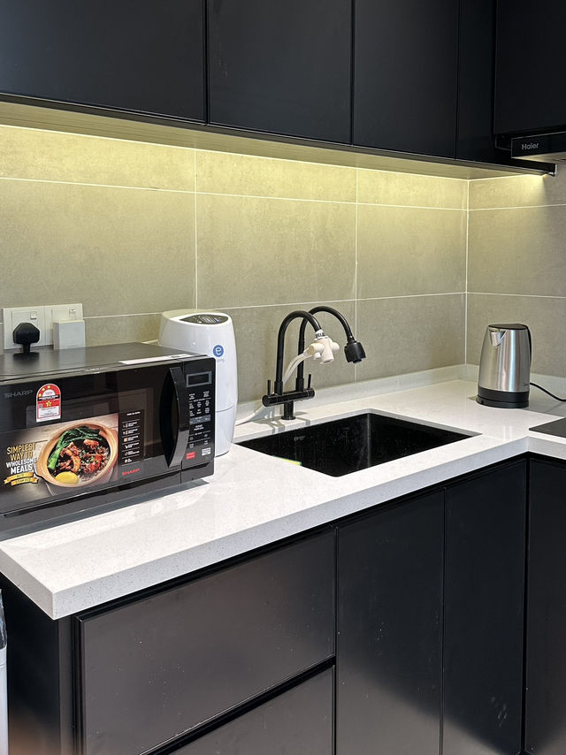 ICC Luxury Suites Ipoh By HWC