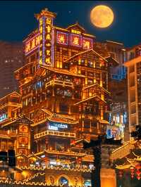 🎢 8D Magic in Chongqing – You Can Visit 800 Times and Still Want More!