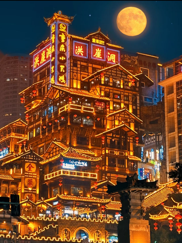 🎢 8D Magic in Chongqing – You Can Visit 800 Times and Still Want More!