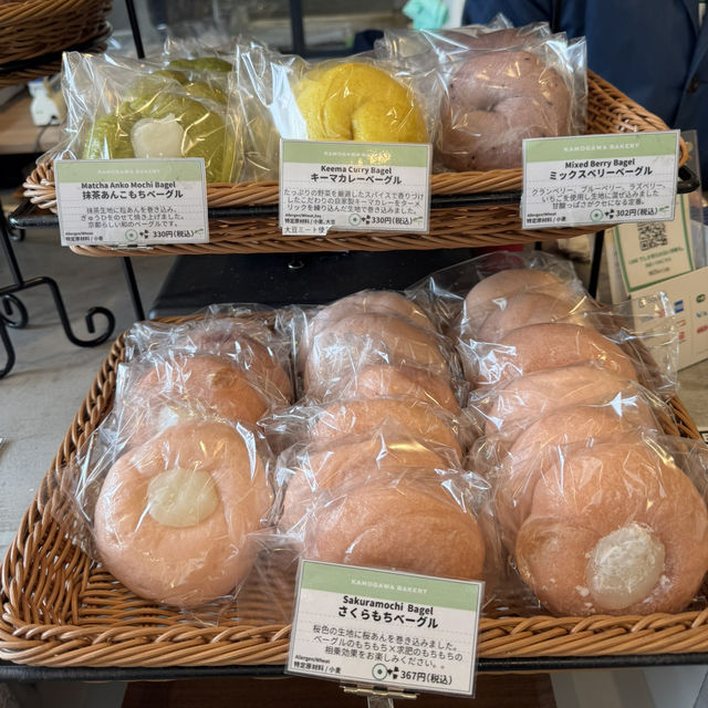 【京都】KAMOGAWA BAKERY