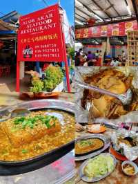 A Clay Pot Surprise: Alor Akar Seafood’s Must-Try Beggar’s Chicken