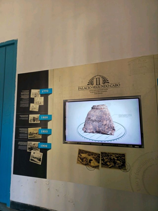 해외여행 하바나의 근대 박물관 Palacio del Segundo Cabo
