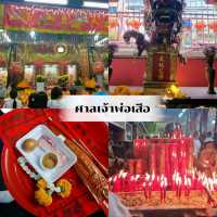 แพลนเที่ยววันเดียว สายมู