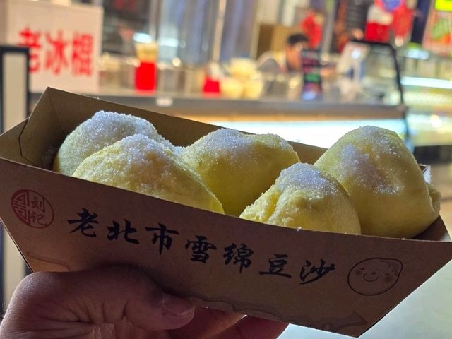 선양의 정통 야시장 "북시장(北市場)"