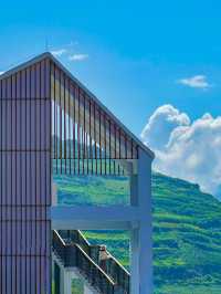 Wenchuan Overlook Viewing Platform