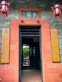 Dongguan Keyuan Garden Where Lingnan Elegance Meets Scholarly Refinement