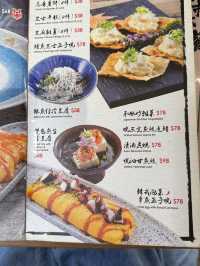 銅鑼灣的抵食美味午餐：究極堂的驚喜