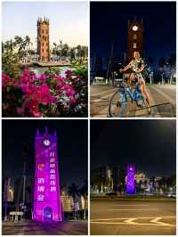 Dont miss the Iconic of Haikou 