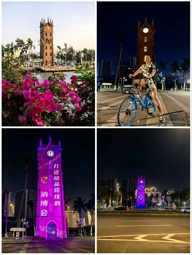 Dont miss the Iconic of Haikou 