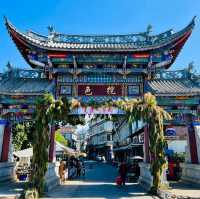 Dali: A Cultural and Scenic Gem in Yunnan