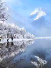 Bipenggou in Winter: A Silent Symphony of Snow and Stillness