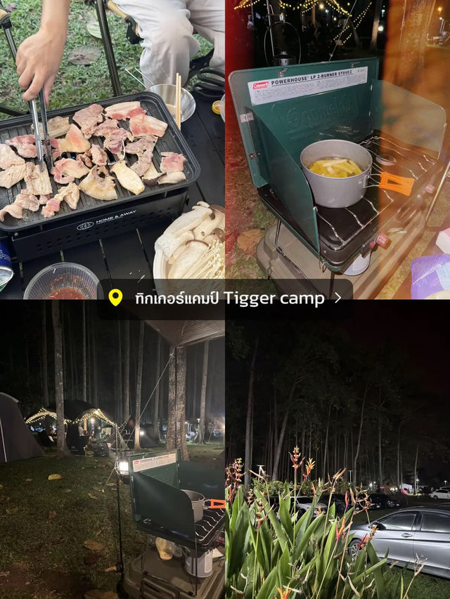 แจกพิกัด! ลานกางเตนท์ นครนายกจึ้งๆ! 🏕️