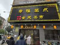 Guangzhou 6 Days Itinerary