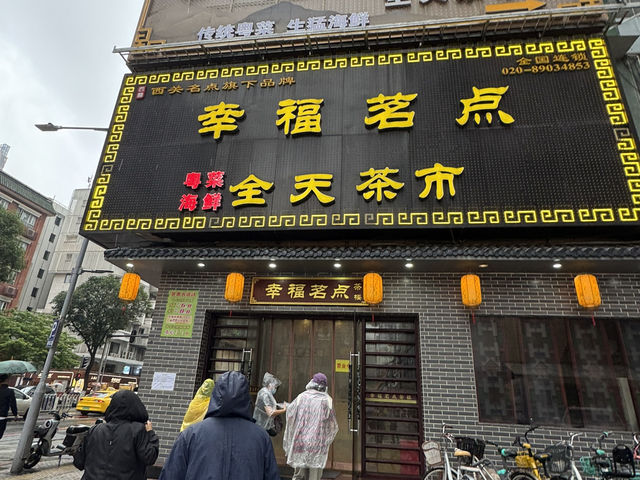 Guangzhou 6 Days Itinerary
