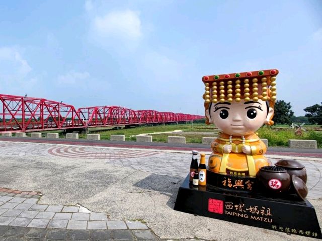 #西螺大橋-雲林縣西螺鎮