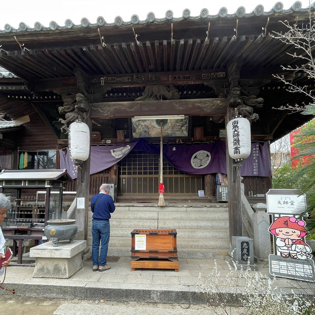 🇯🇵【香川県】四国八十八ヶ所霊場 第86番札所 志度寺