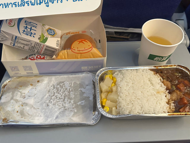 รีวิวต่อเครื่องกับสายการบิน Shenzhen Airline ✈️