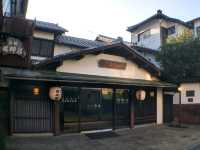 #清輝楼日式旅館歷史博物館酒店-日本京都府宮津市
