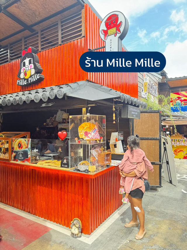 🐙 พาไปกิน “ขนมเซมเบ้” เจ้าดังที่ตลาดปลาบางแสน🏝️