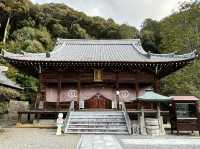 🇯🇵【愛媛県】四国八十八ヶ所霊場 第50番札所 繁多寺