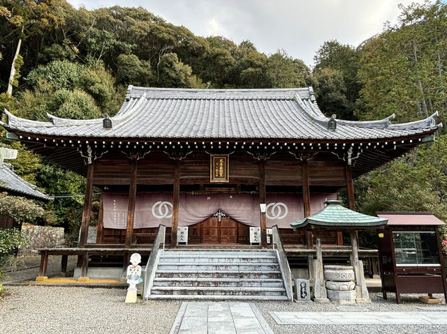 🇯🇵【愛媛県】四国八十八ヶ所霊場 第50番札所 繁多寺