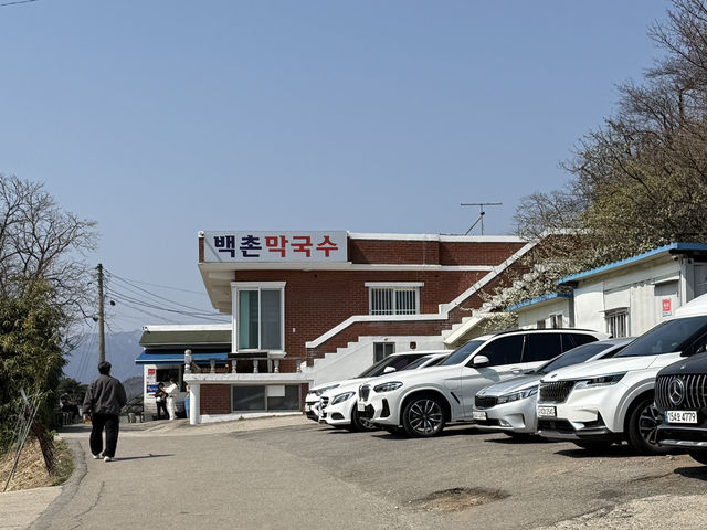 봄 바다 보러 고성에 가면 꼭 들러야 하는 곳 ☺️