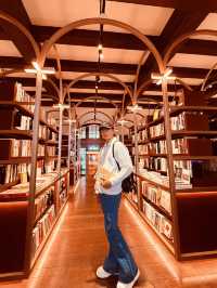 上海上生新所-蔦屋書店
