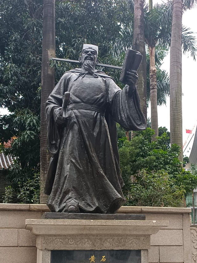 市區內的一個寺廟