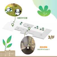熊貓玩轉 618 上海街🐼