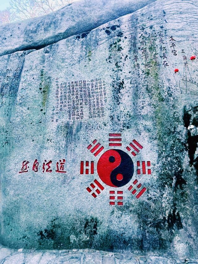 中國青島嶗山旅行攻略，適合打卡拍照📸