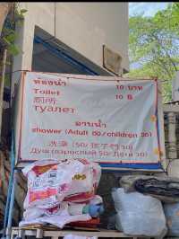 หาดถ้ำพัง ที่ปังสุดๆ อัพเดตเดือนพฤษภาคมนี้
