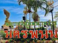 พญาศรีสัตตนาคราช จ.นครพนม
