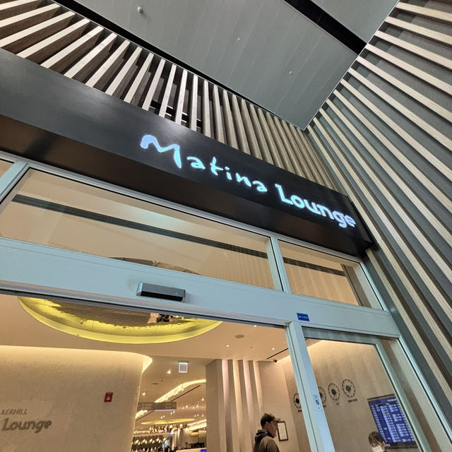 🇰🇷【韓国】仁川空港のおすすめのラウンジMatina(^^)！！！