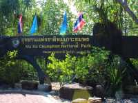 อ่าวทุ่งคา  อุทยานแห่งชาติหมู่เกาะชุมพร
