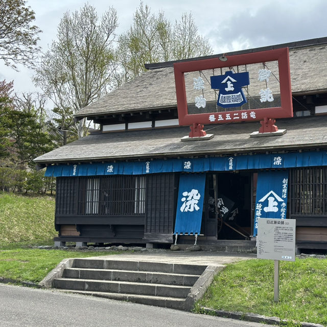 穿越時光迴廊：北海道開拓村的歷史印記