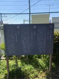 【東京都神楽坂🇯🇵赤城神社】有名な建築家がデザイン☺️おしゃれな雰囲気のパワースポット
