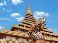 พระมหาธาตุแก่นนคร