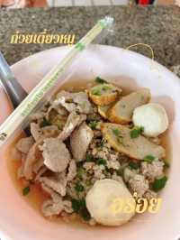 บุญตา ข้าวมันไก่ ร้านเด็ดแห่งเมืองปราจีน