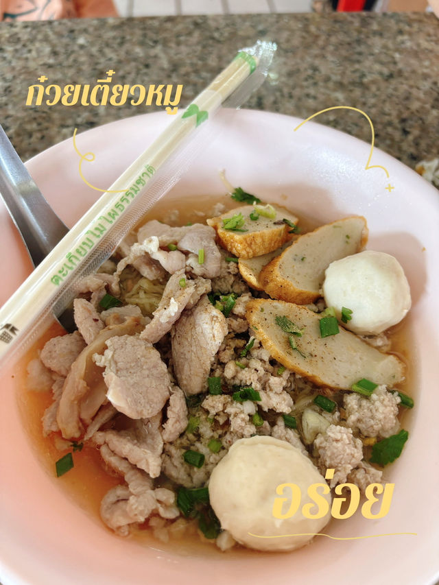 บุญตา ข้าวมันไก่ ร้านเด็ดแห่งเมืองปราจีน
