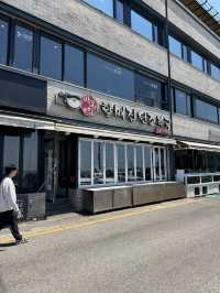【韓国旅行】釜山・海雲台で24時間いつでも食べられるフグスープ