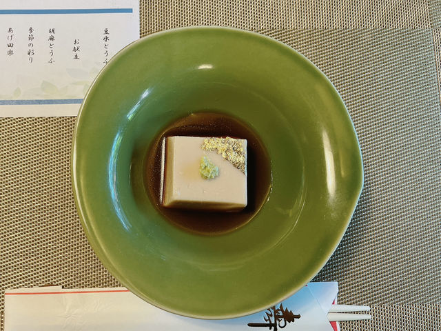 【神奈川】まるで温泉旅館！お豆腐専門店うかい