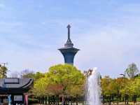 Osaka’s Underrated Springtime Escape