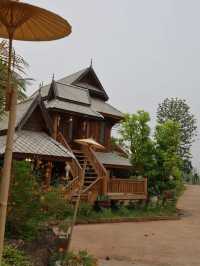 “หลงนา คาเฟ่” (Lhong Na Cafe)