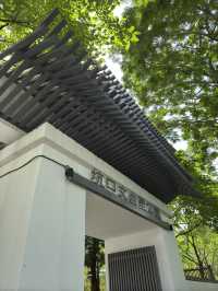 香港｜坑口文曲里公園｜香港深度遊的中式靜謐角落
