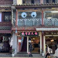 Guandu Ancient Town #kunming 🇨🇳
