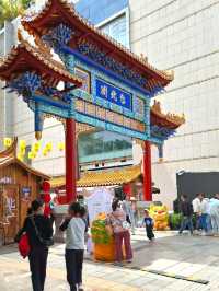 TAIWANESE NIGHT MARKET VIBES IN KUNMING