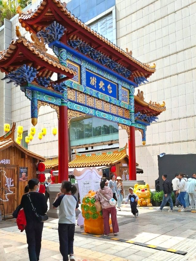 TAIWANESE NIGHT MARKET VIBES IN KUNMING