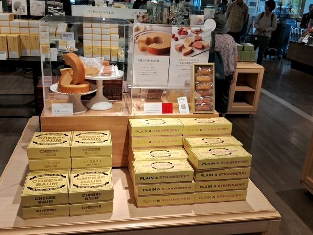 【栃木】チーズケーキ好きは那須のチーズガーデンに行ってみて！